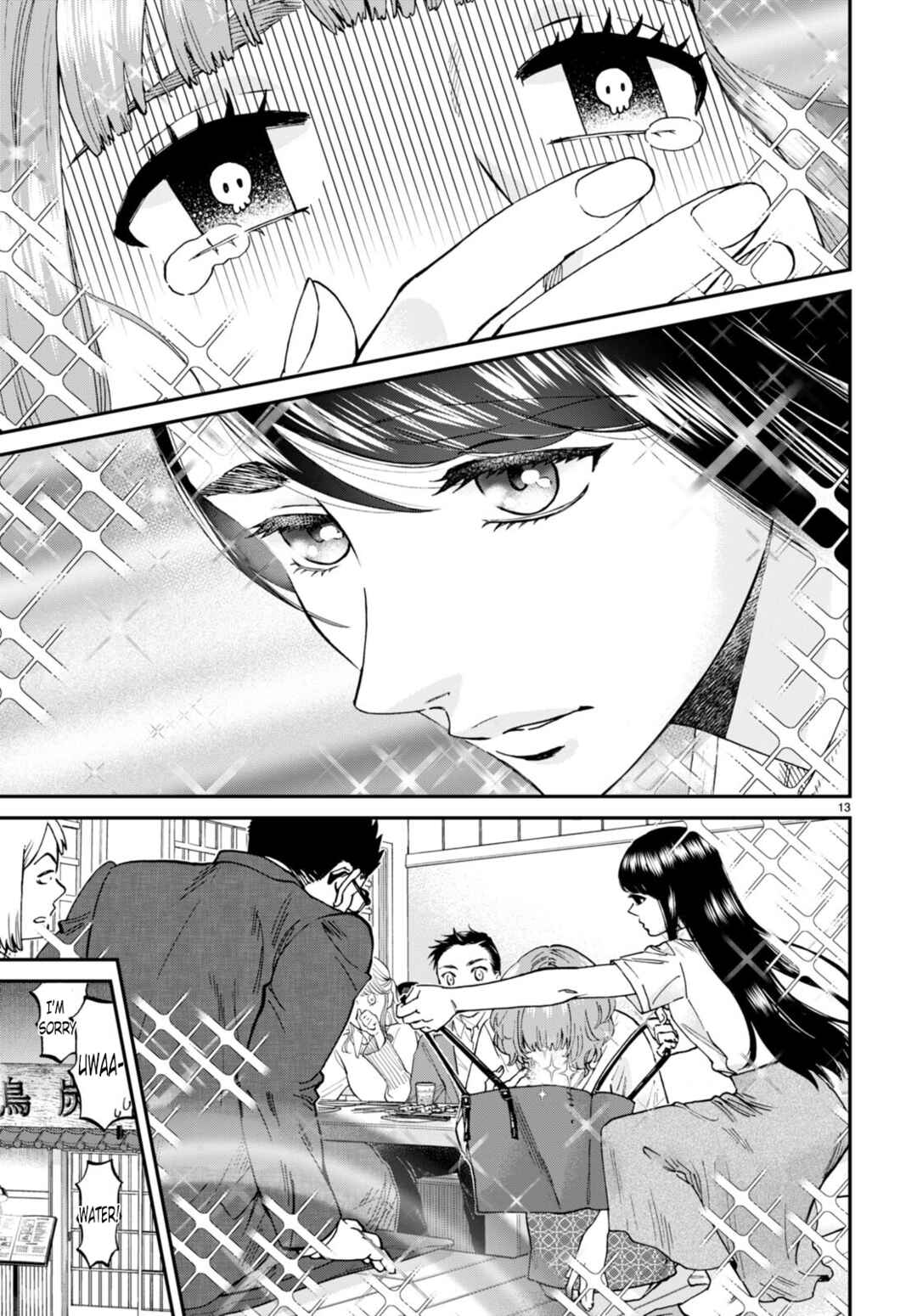 Page 13 Chapter 9 Hosomura-san and the Cats Snack
