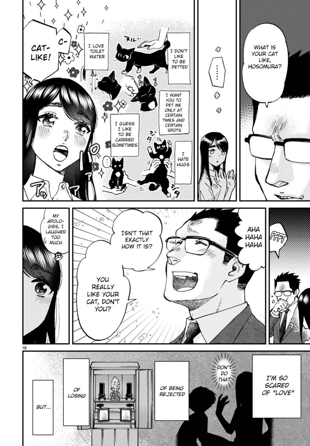Page 18 Chapter 9 Hosomura-san and the Cats Snack