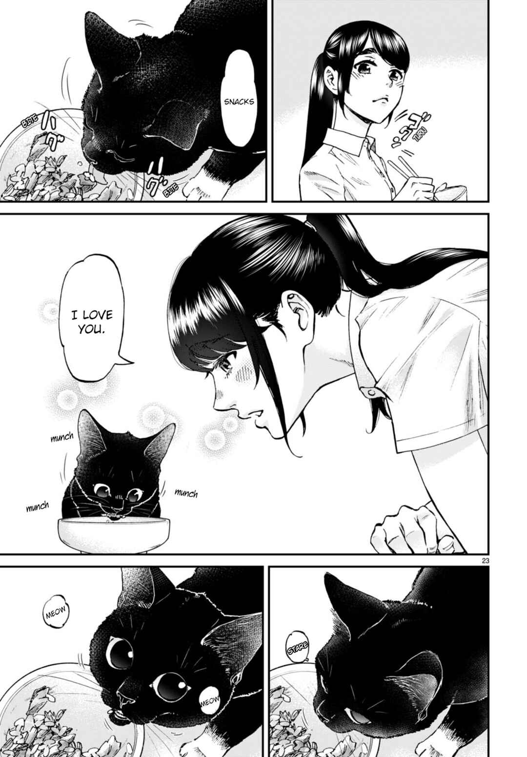 Page 23 Chapter 9 Hosomura-san and the Cats Snack