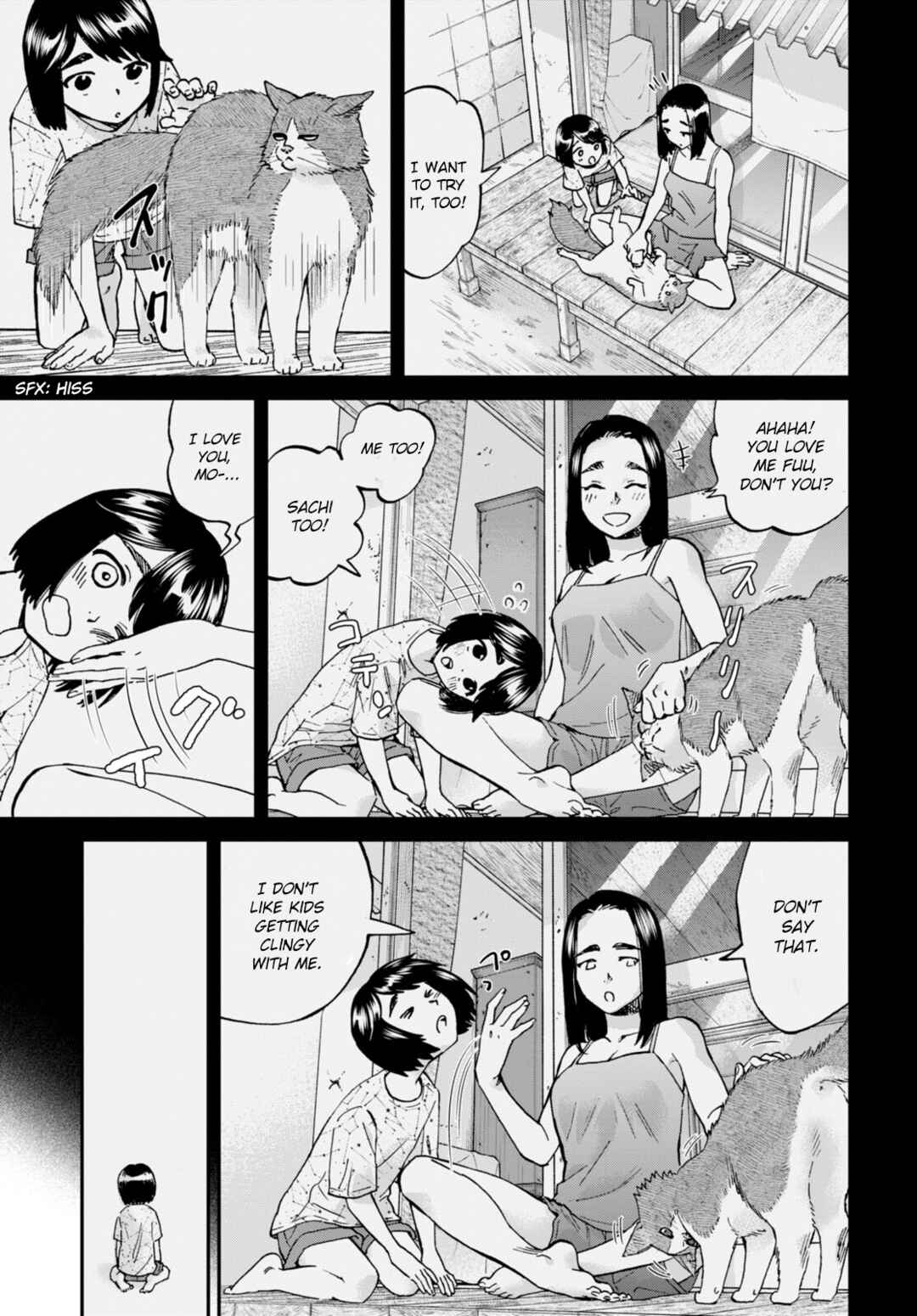 Page 3 Chapter 9 Hosomura-san and the Cats Snack