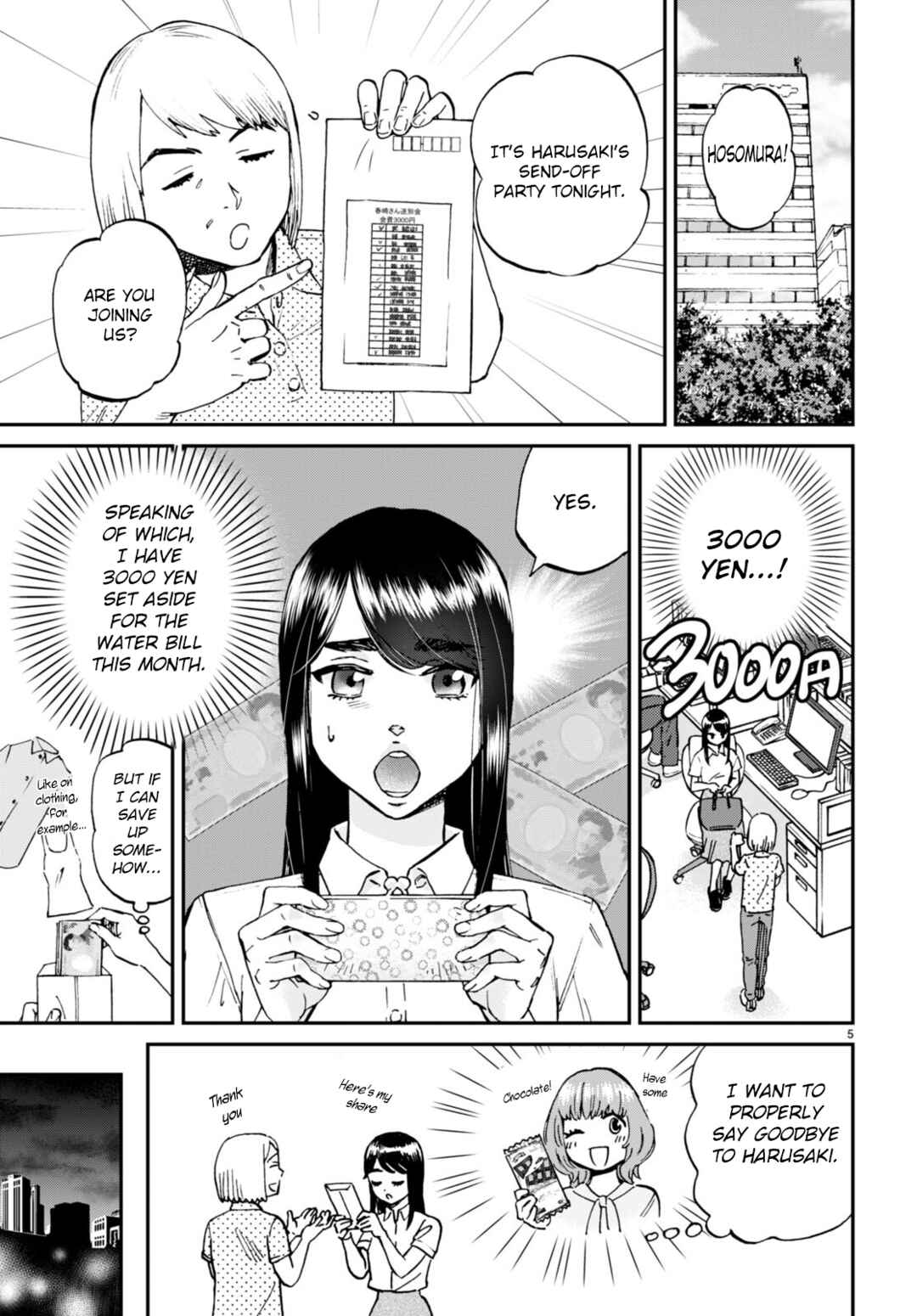 Page 5 Chapter 9 Hosomura-san and the Cats Snack