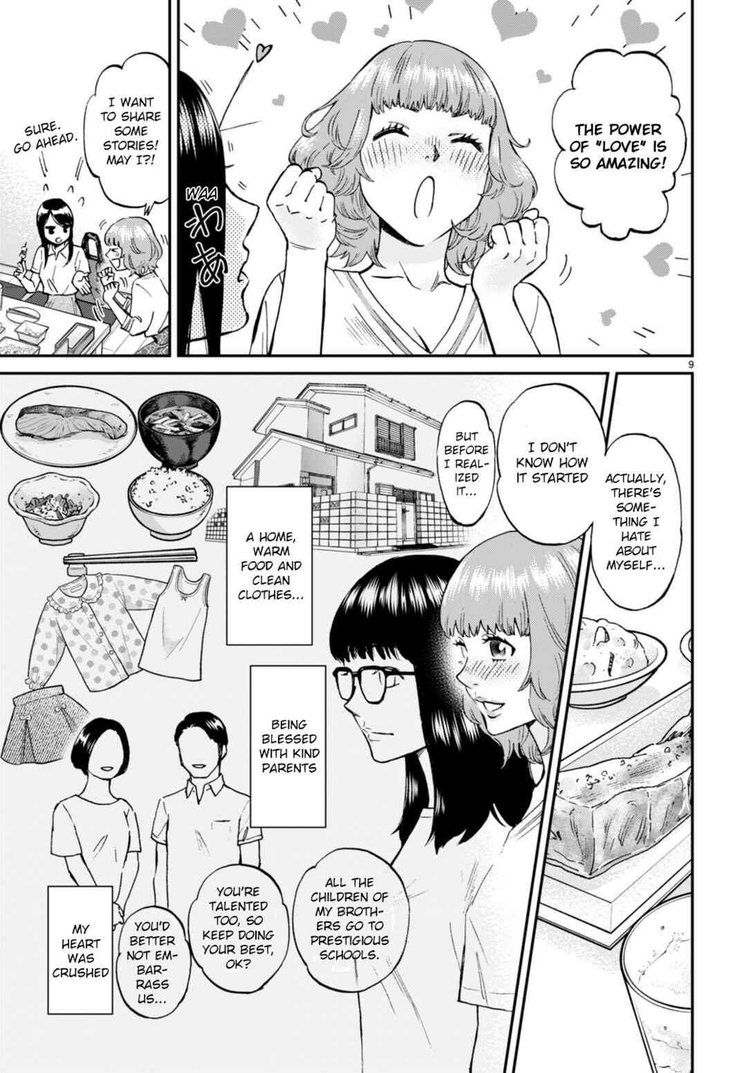 Page 9 Chapter 9 Hosomura-san and the Cats Snack