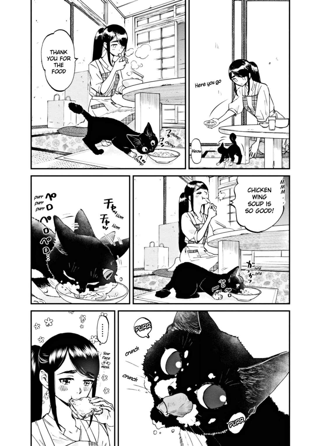 Page 15 Chapter 7 Hosomura-san and the Cats Snack