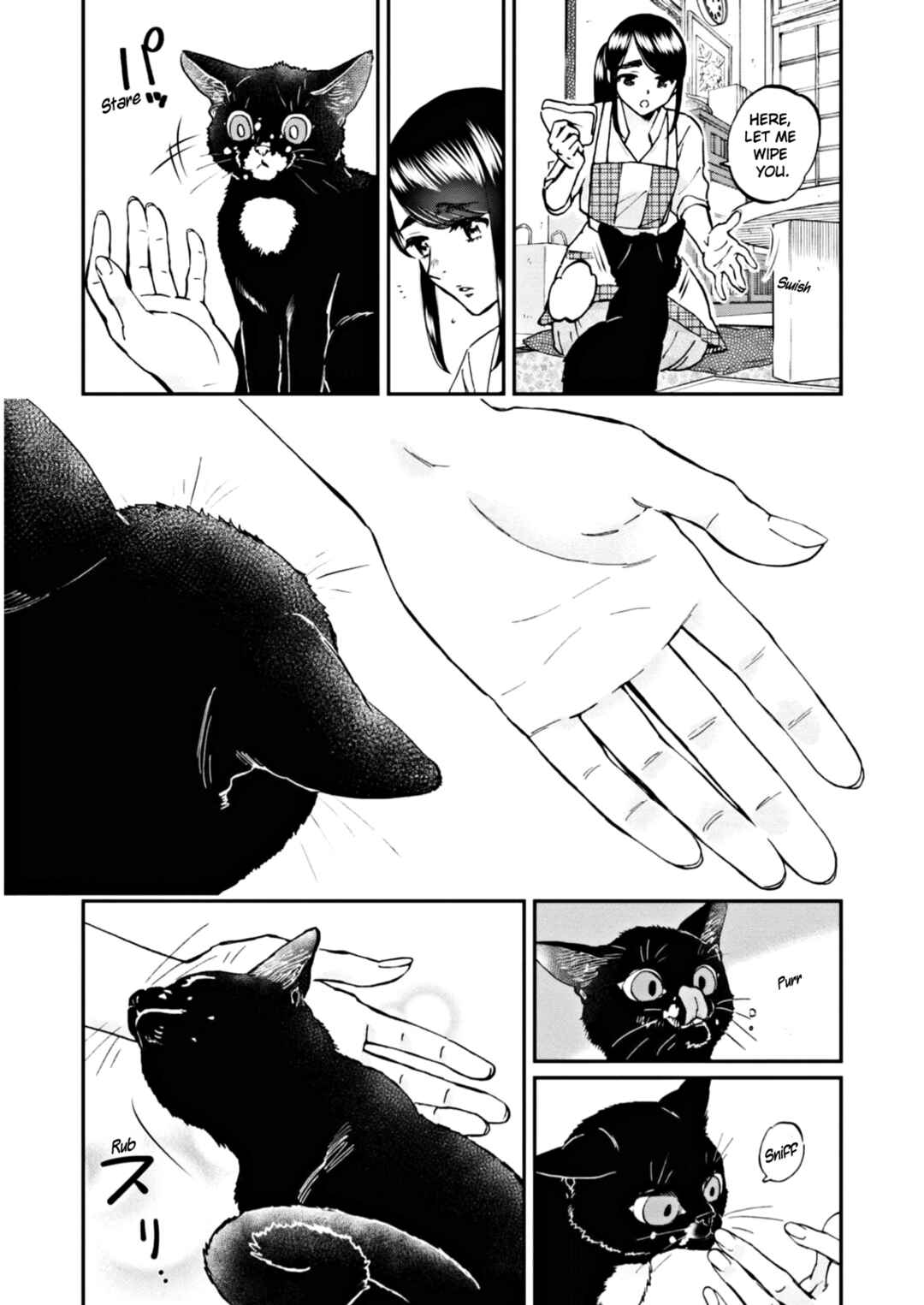 Page 16 Chapter 7 Hosomura-san and the Cats Snack