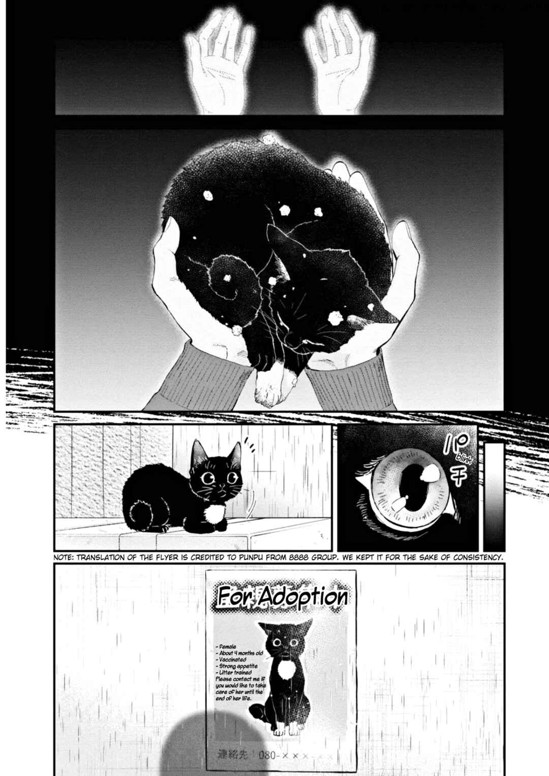 Page 9 Chapter 7 Hosomura-san and the Cats Snack