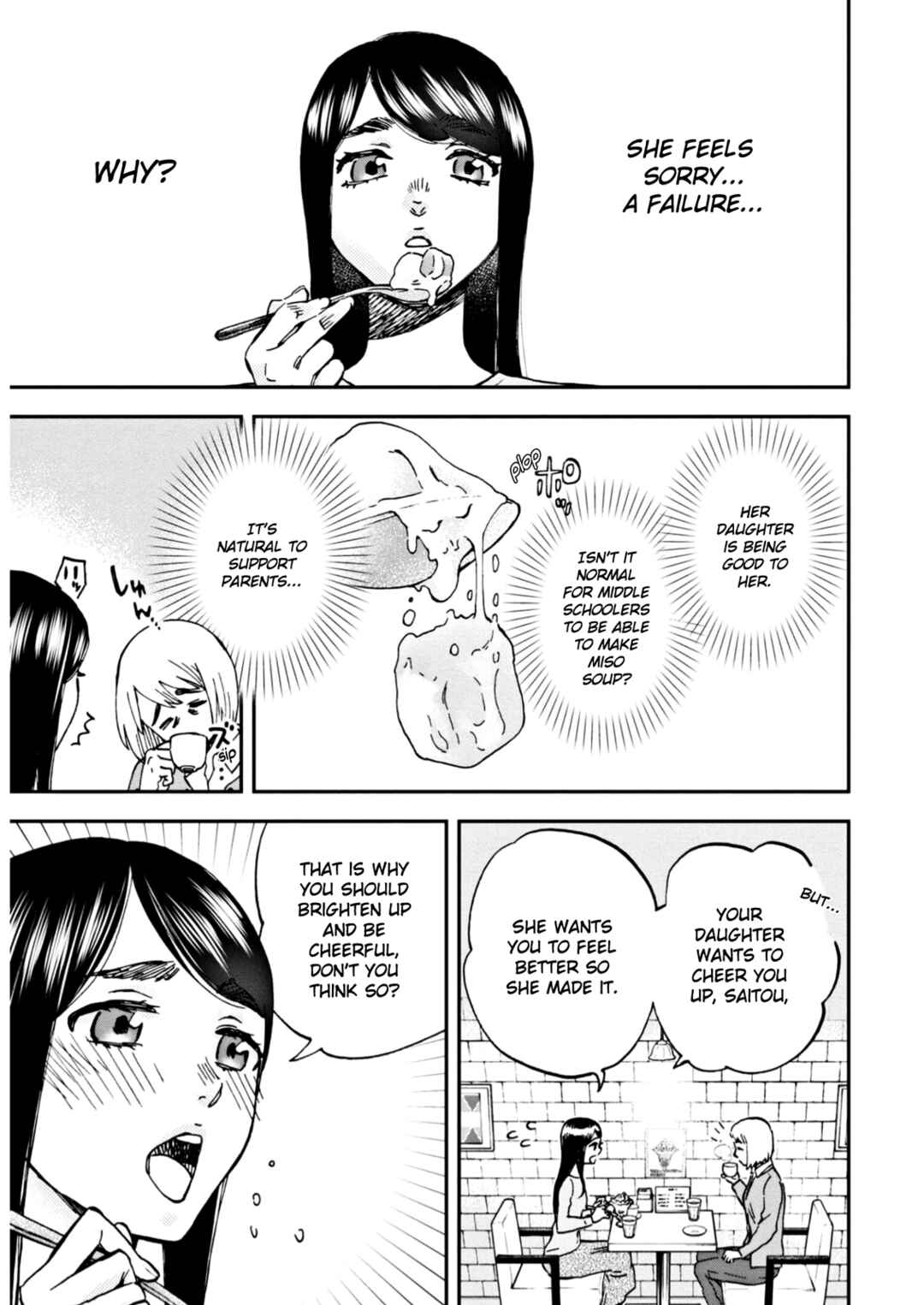 Page 11 Chapter 6 Hosomura-san and the Cats Snack
