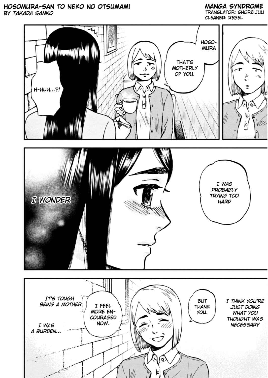 Page 12 Chapter 6 Hosomura-san and the Cats Snack