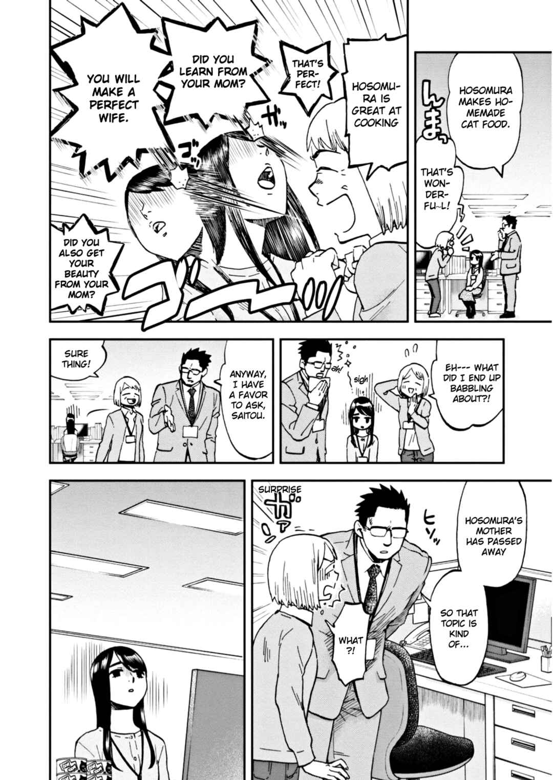 Page 6 Chapter 6 Hosomura-san and the Cats Snack