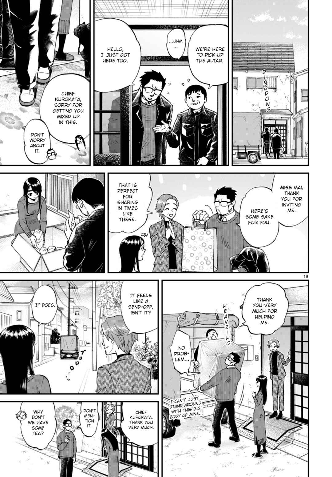Page 19 Chapter 14 Hosomura-san and the Cats Snack