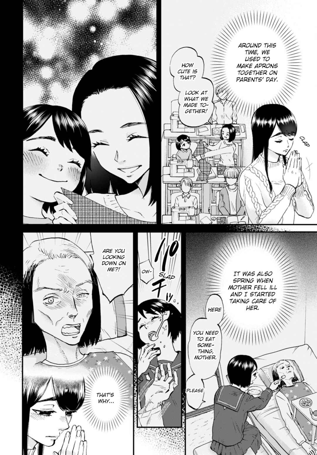 Page 2 Chapter 14 Hosomura-san and the Cats Snack