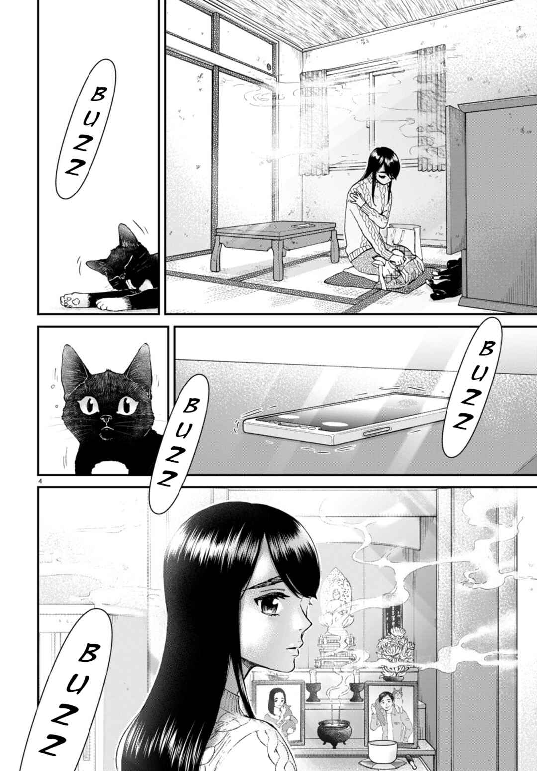 Page 4 Chapter 14 Hosomura-san and the Cats Snack