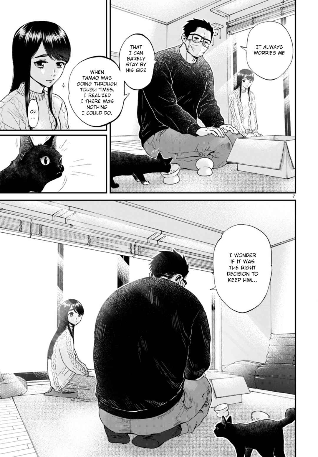 Page 7 Chapter 14 Hosomura-san and the Cats Snack