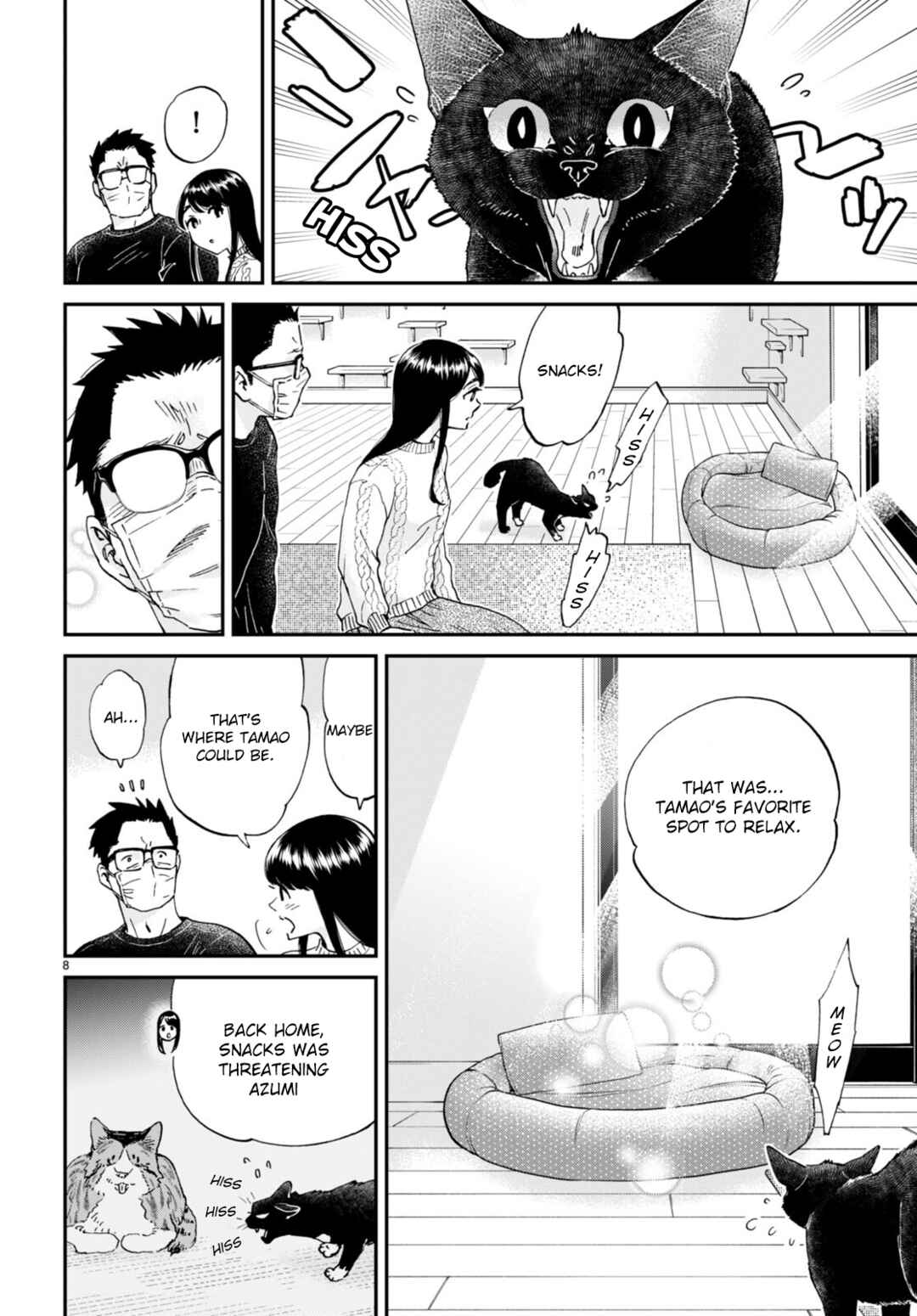 Page 8 Chapter 14 Hosomura-san and the Cats Snack