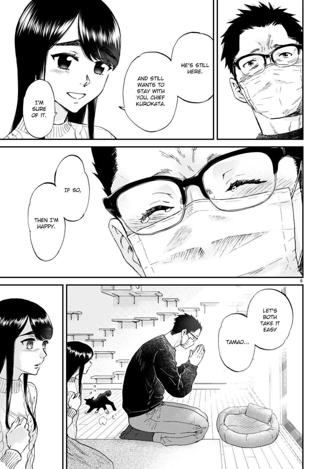 Page 9 Chapter 14 Hosomura-san and the Cats Snack