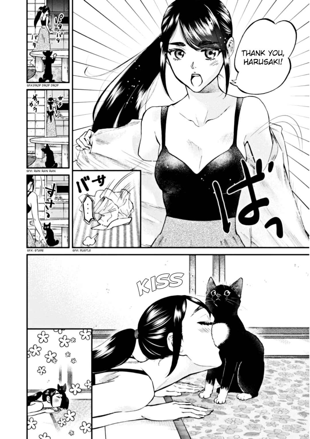 Page 21 Chapter 8 Hosomura-san and the Cats Snack