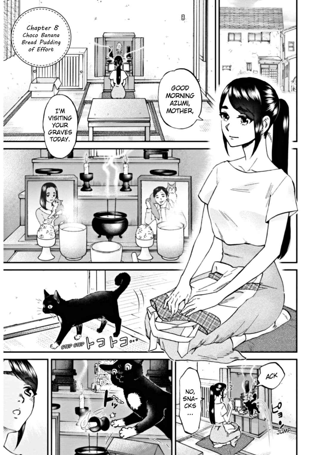 Page 4 Chapter 8 Hosomura-san and the Cats Snack