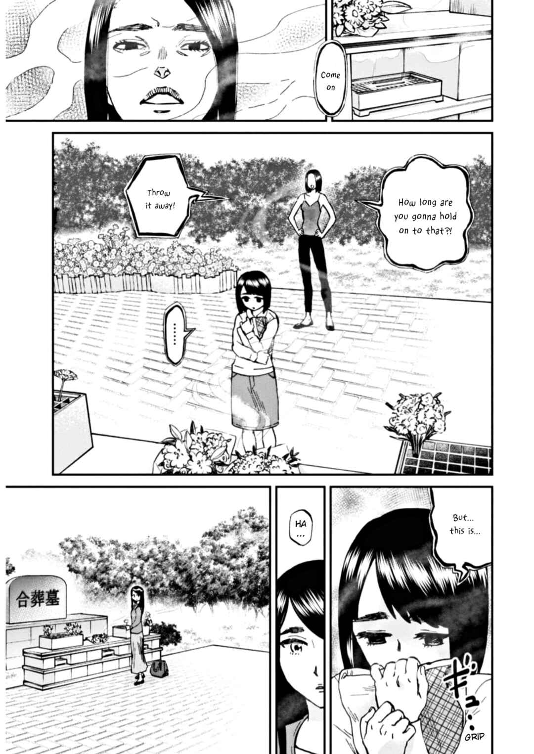 Page 8 Chapter 8 Hosomura-san and the Cats Snack