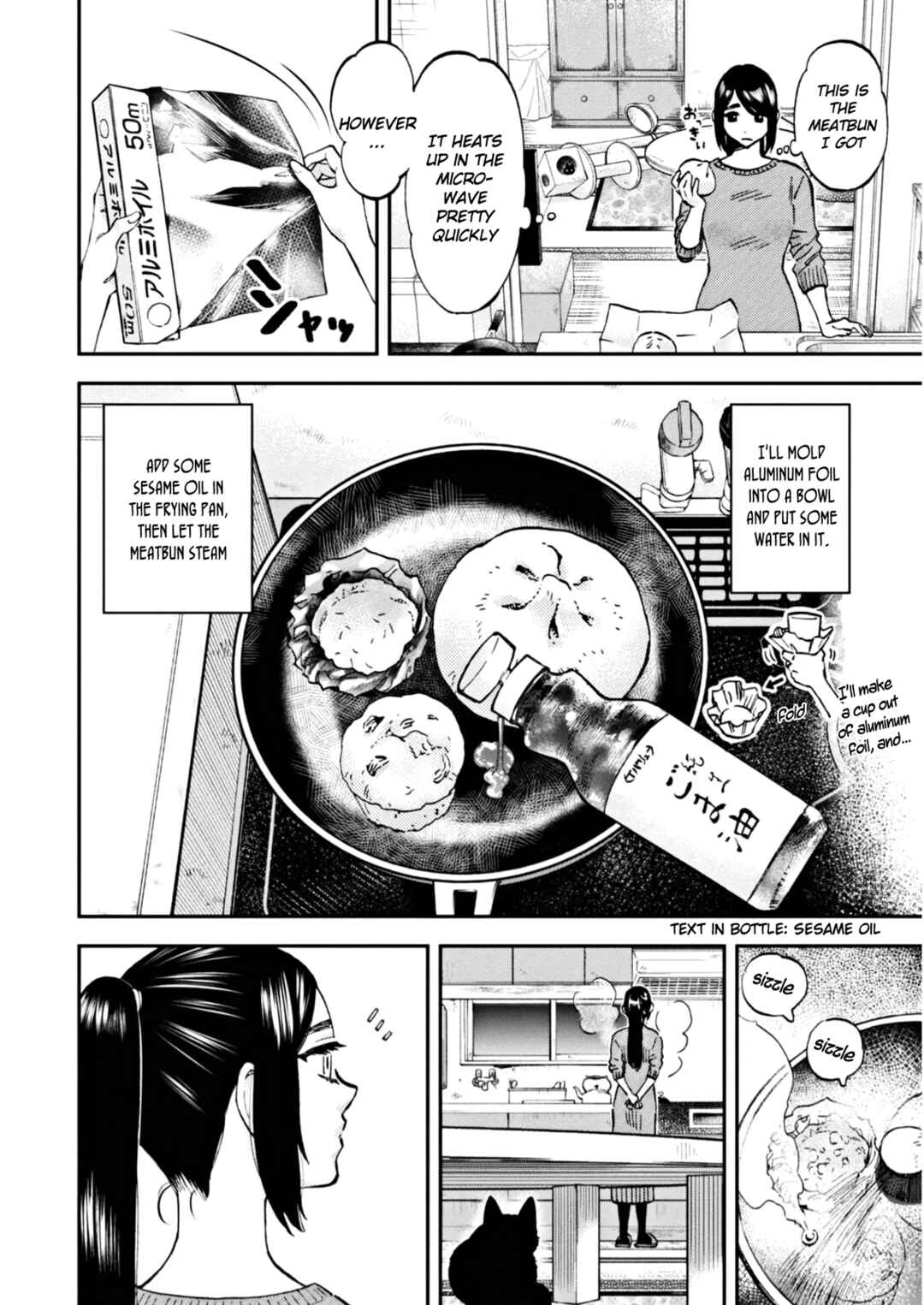 Page 14 Chapter 5 Hosomura-san and the Cats Snack
