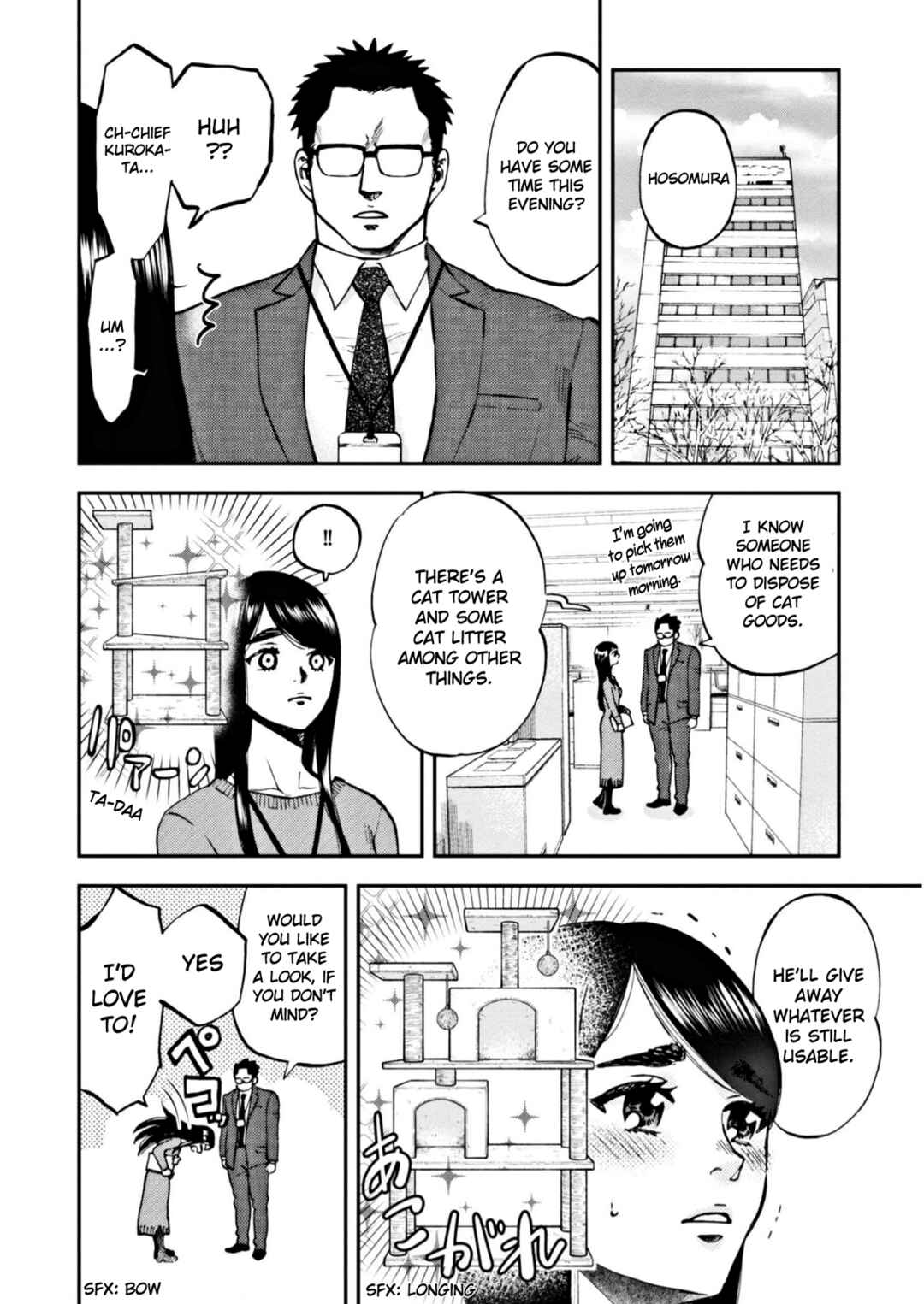 Page 2 Chapter 5 Hosomura-san and the Cats Snack