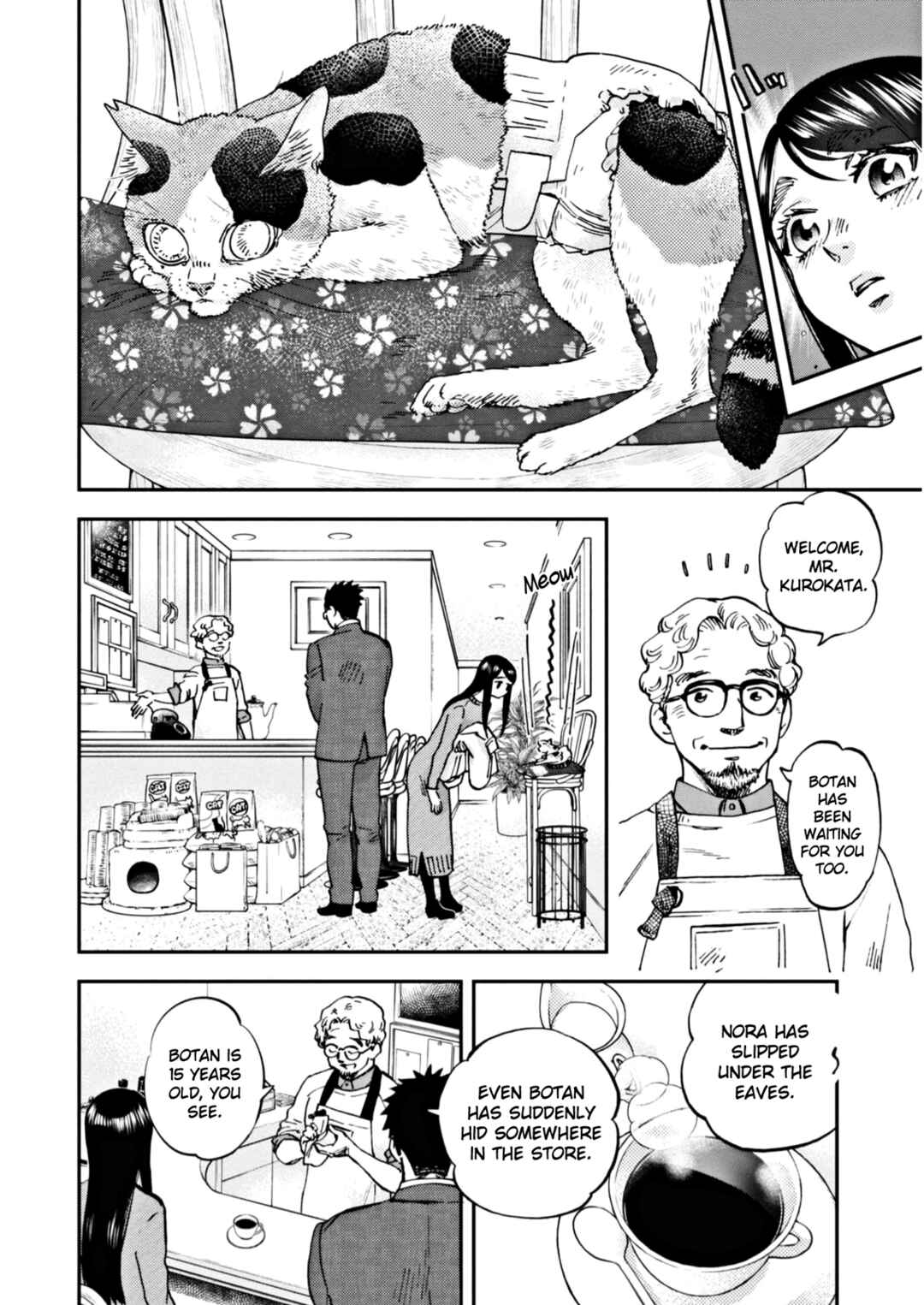 Page 6 Chapter 5 Hosomura-san and the Cats Snack