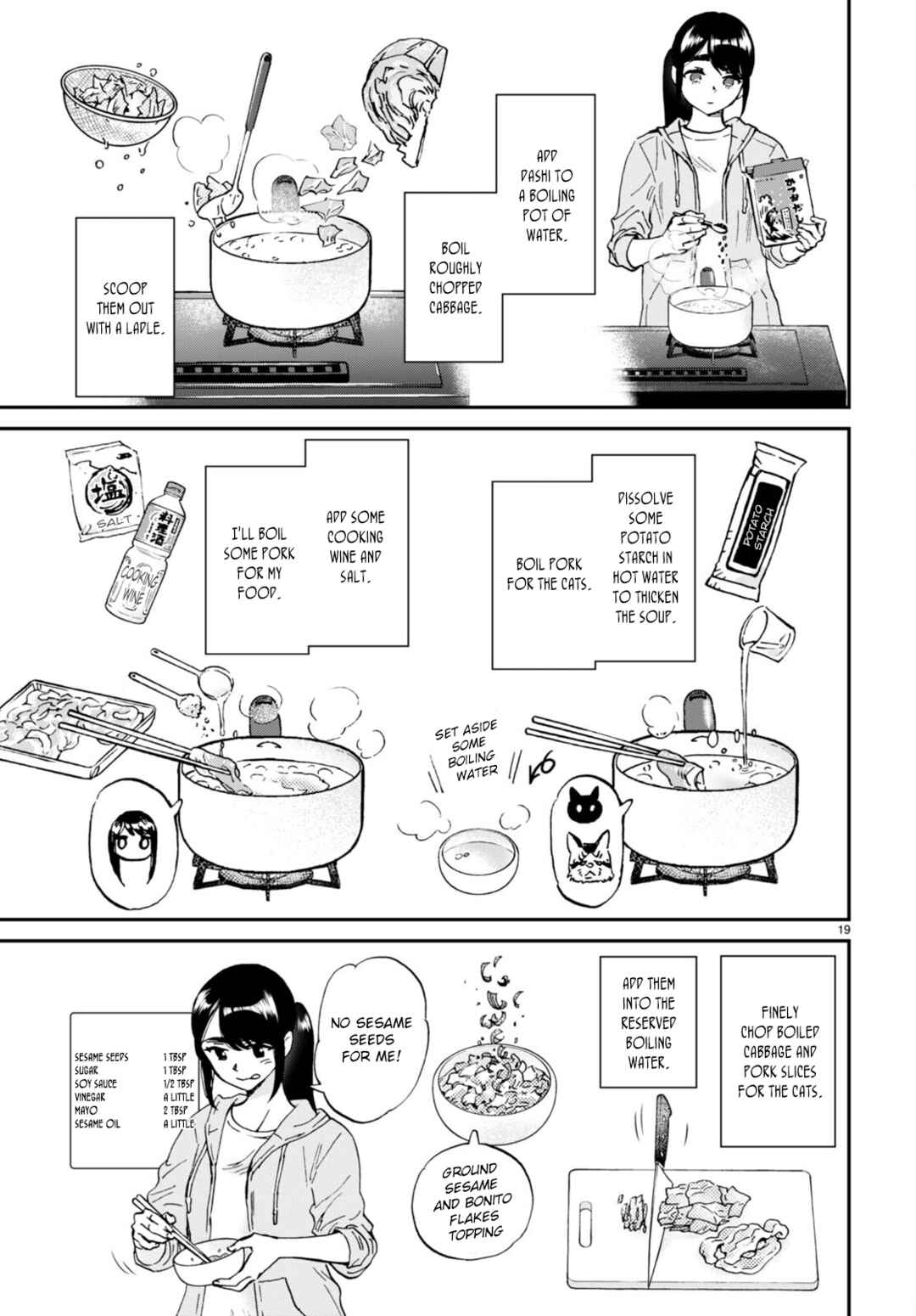 Page 19 Chapter 12 Hosomura-san and the Cats Snack