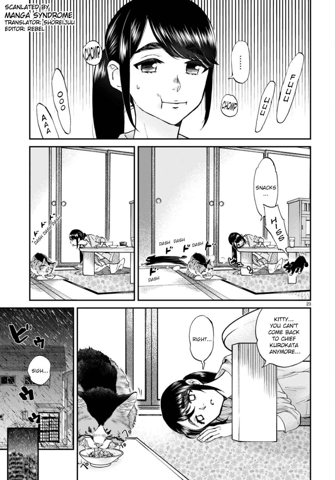 Page 23 Chapter 12 Hosomura-san and the Cats Snack