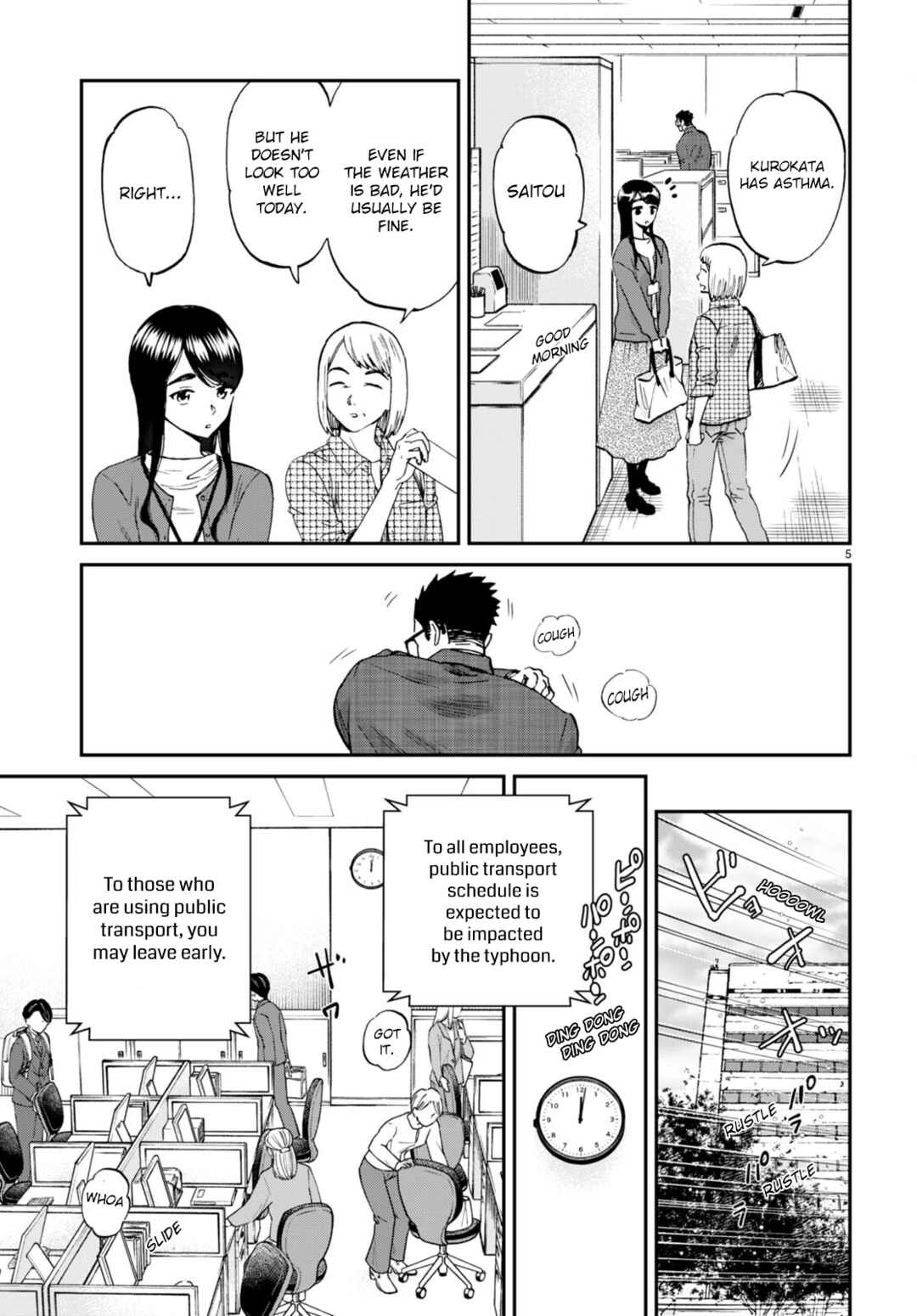 Page 5 Chapter 12 Hosomura-san and the Cats Snack