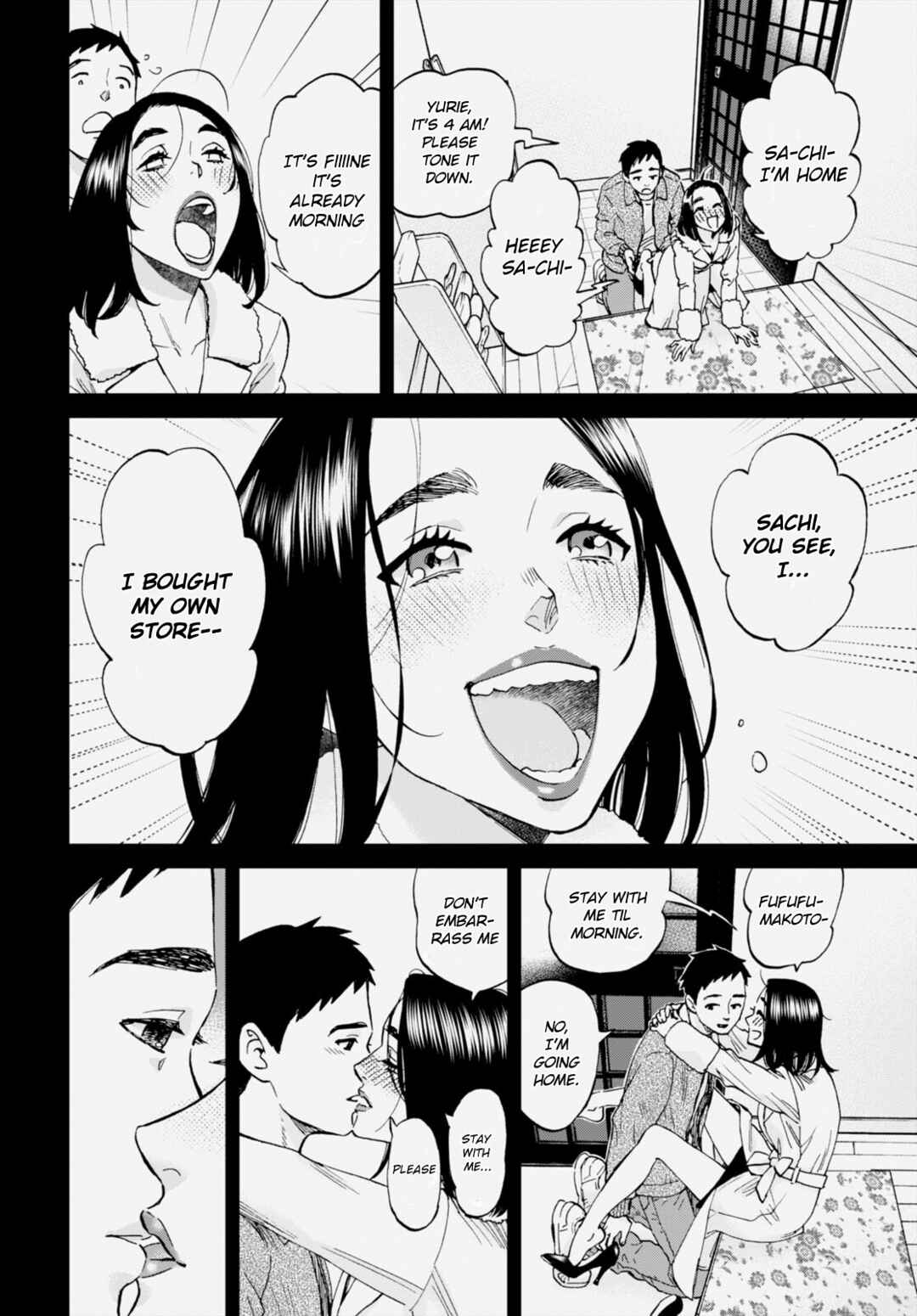 Page 14 Chapter 10 Hosomura-san and the Cats Snack