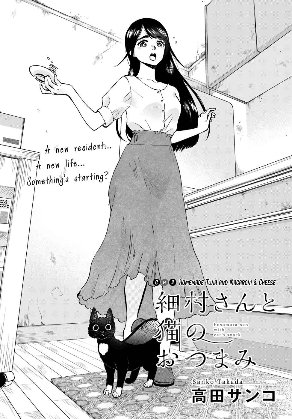 Page 1 Chapter 2 Hosomura-san and the Cats Snack