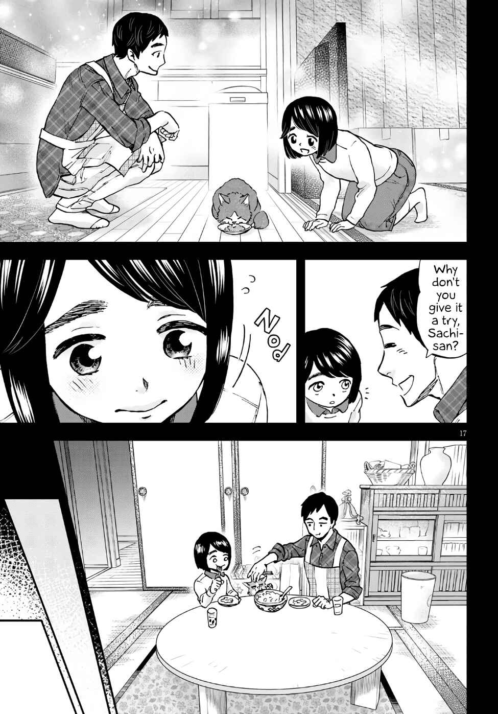 Page 17 Chapter 2 Hosomura-san and the Cats Snack