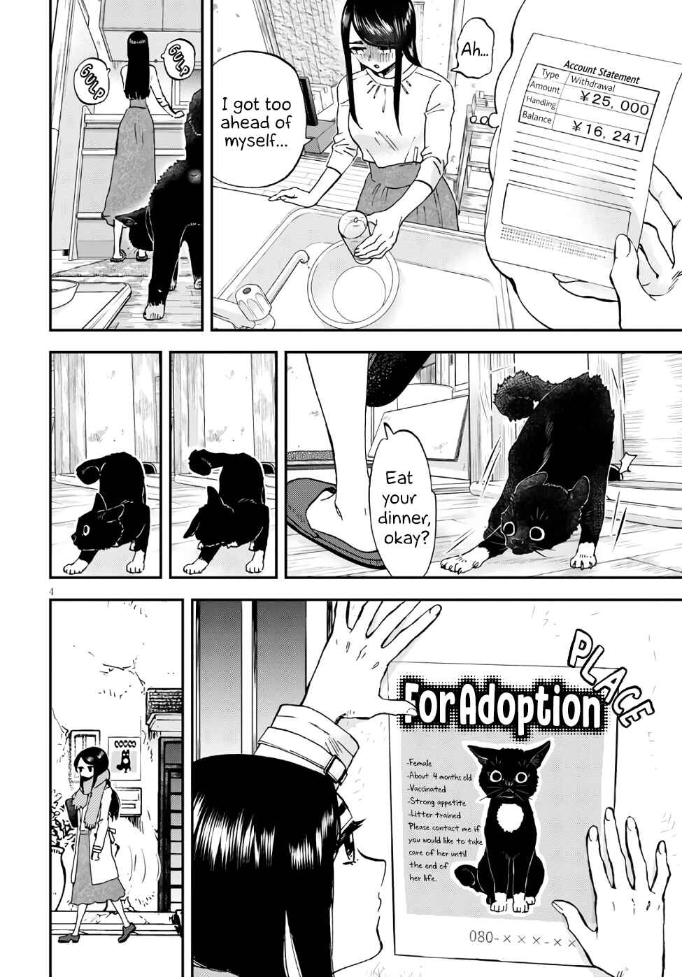 Page 4 Chapter 2 Hosomura-san and the Cats Snack