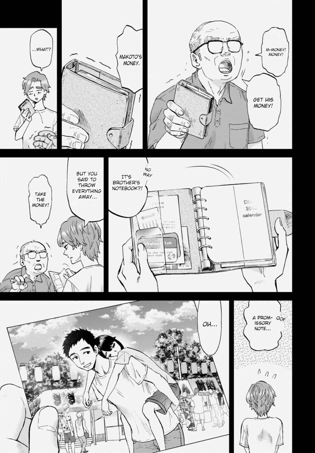 Page 15 Chapter 11 Hosomura-san and the Cats Snack