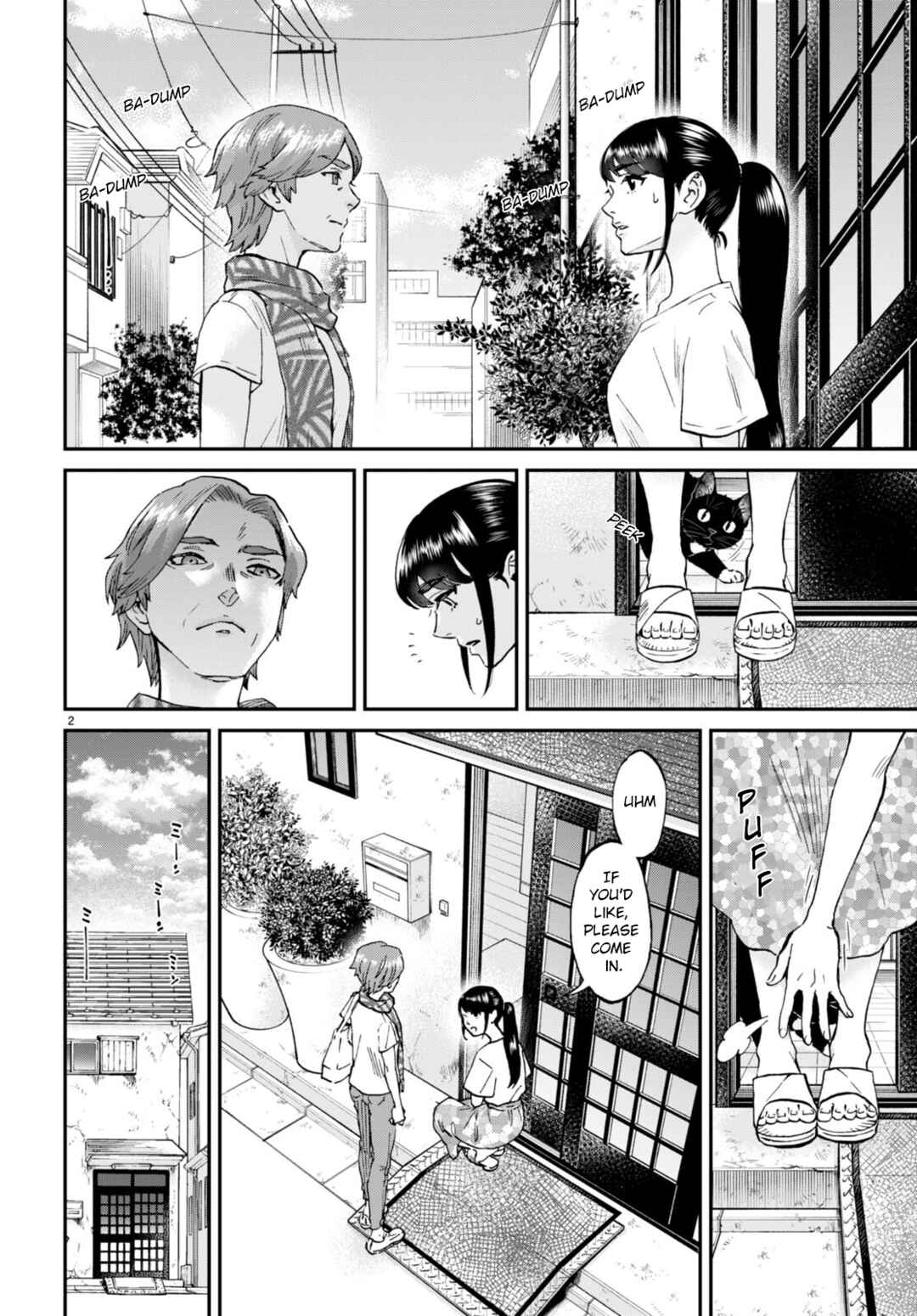 Page 2 Chapter 11 Hosomura-san and the Cats Snack