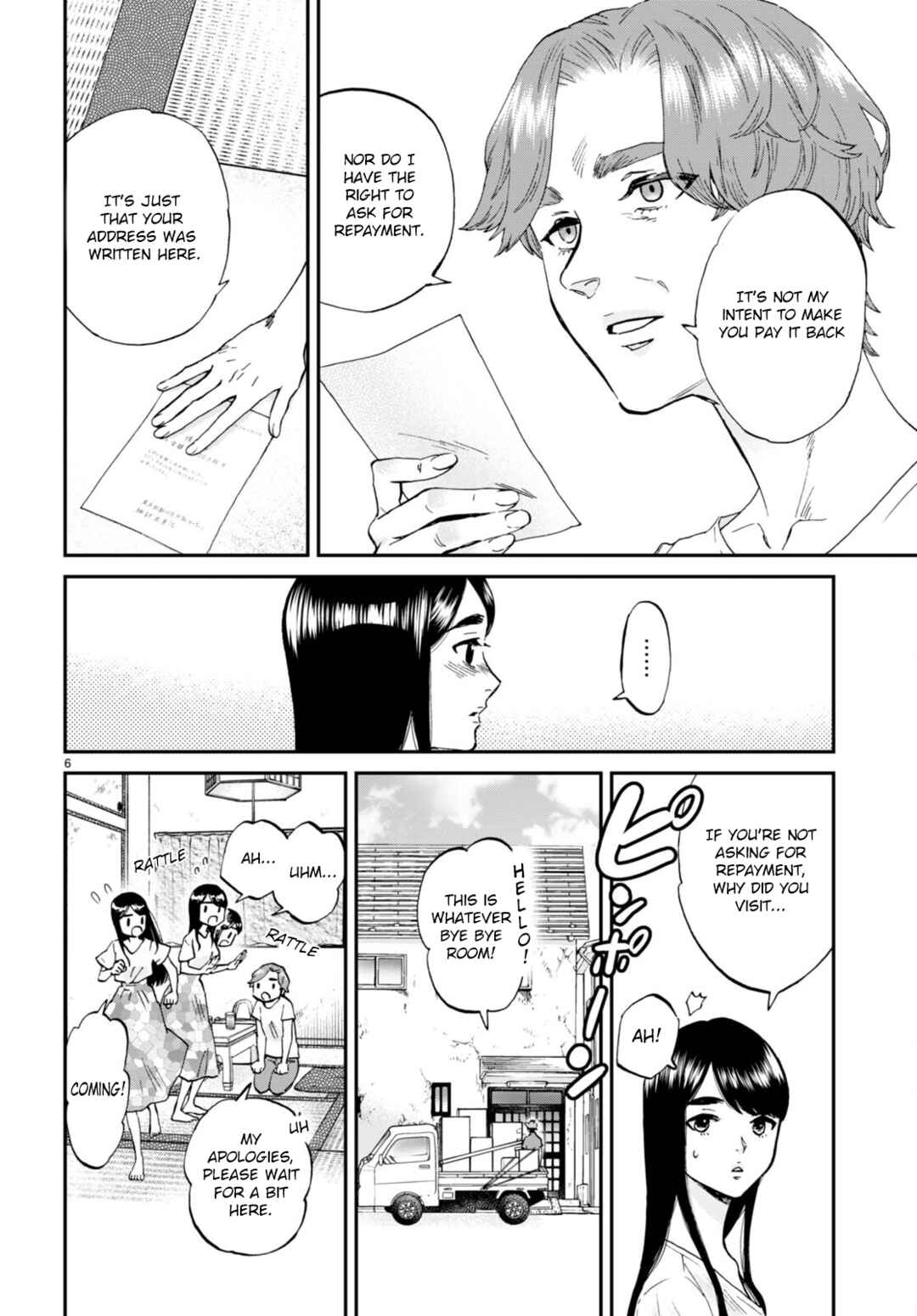 Page 6 Chapter 11 Hosomura-san and the Cats Snack