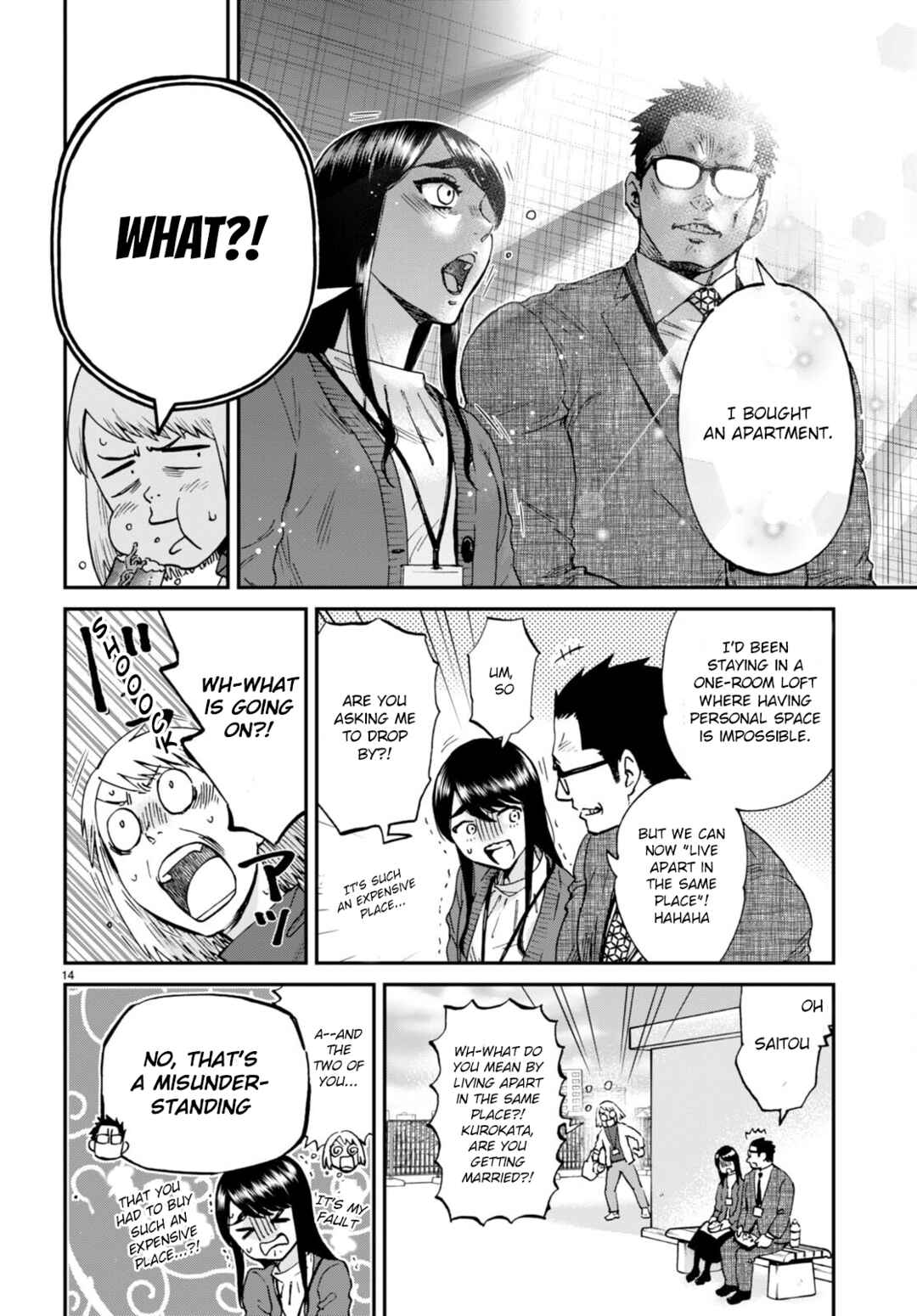 Page 14 Chapter 13 Hosomura-san and the Cats Snack
