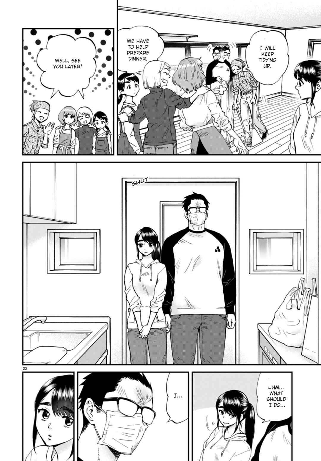 Page 22 Chapter 13 Hosomura-san and the Cats Snack