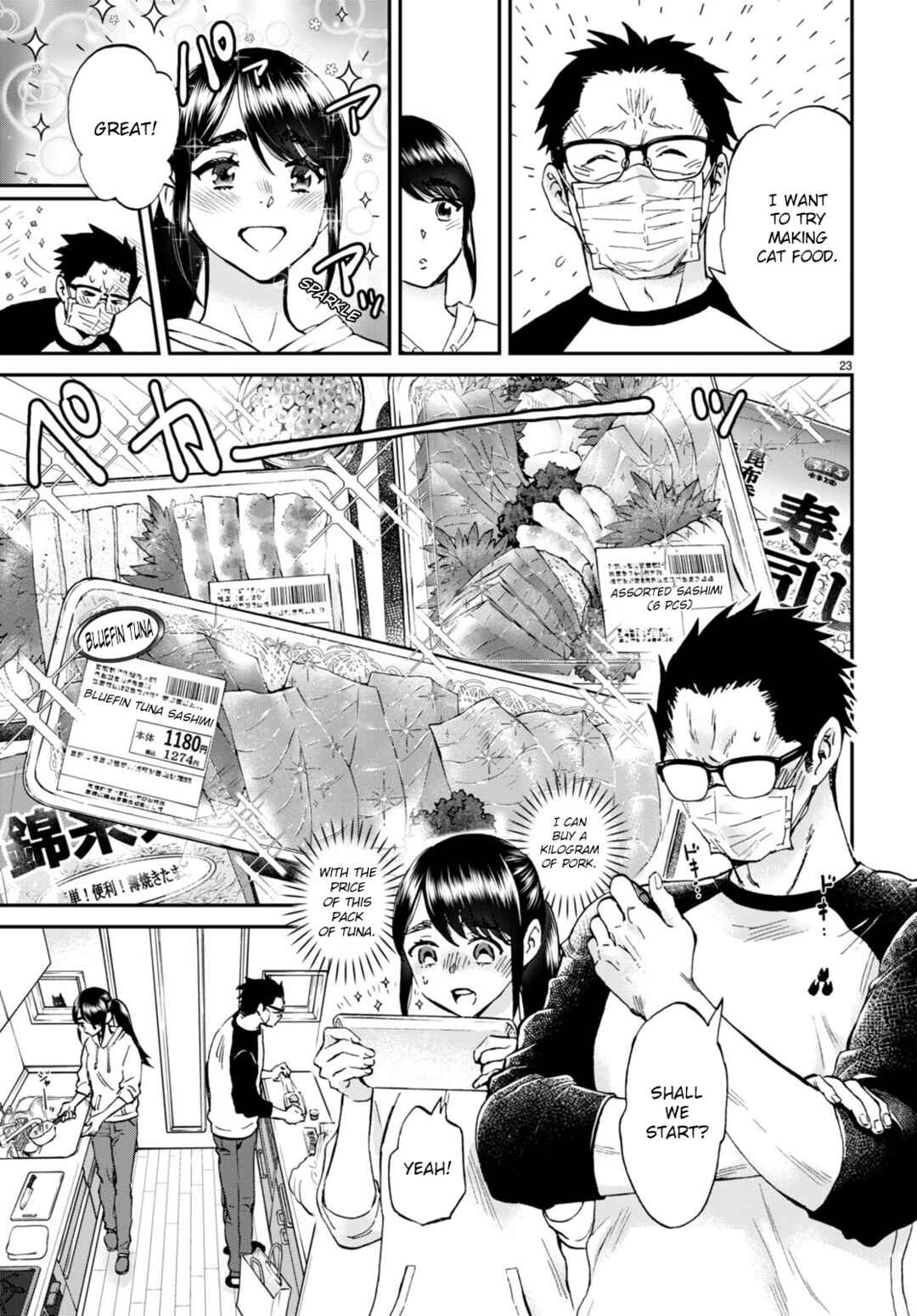 Page 23 Chapter 13 Hosomura-san and the Cats Snack