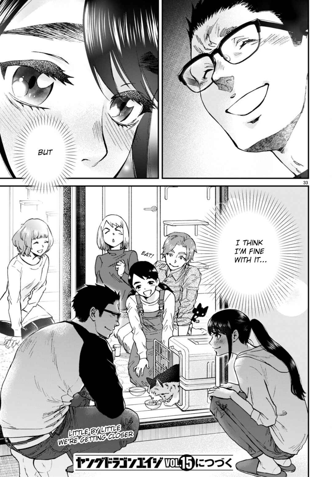 Page 33 Chapter 13 Hosomura-san and the Cats Snack