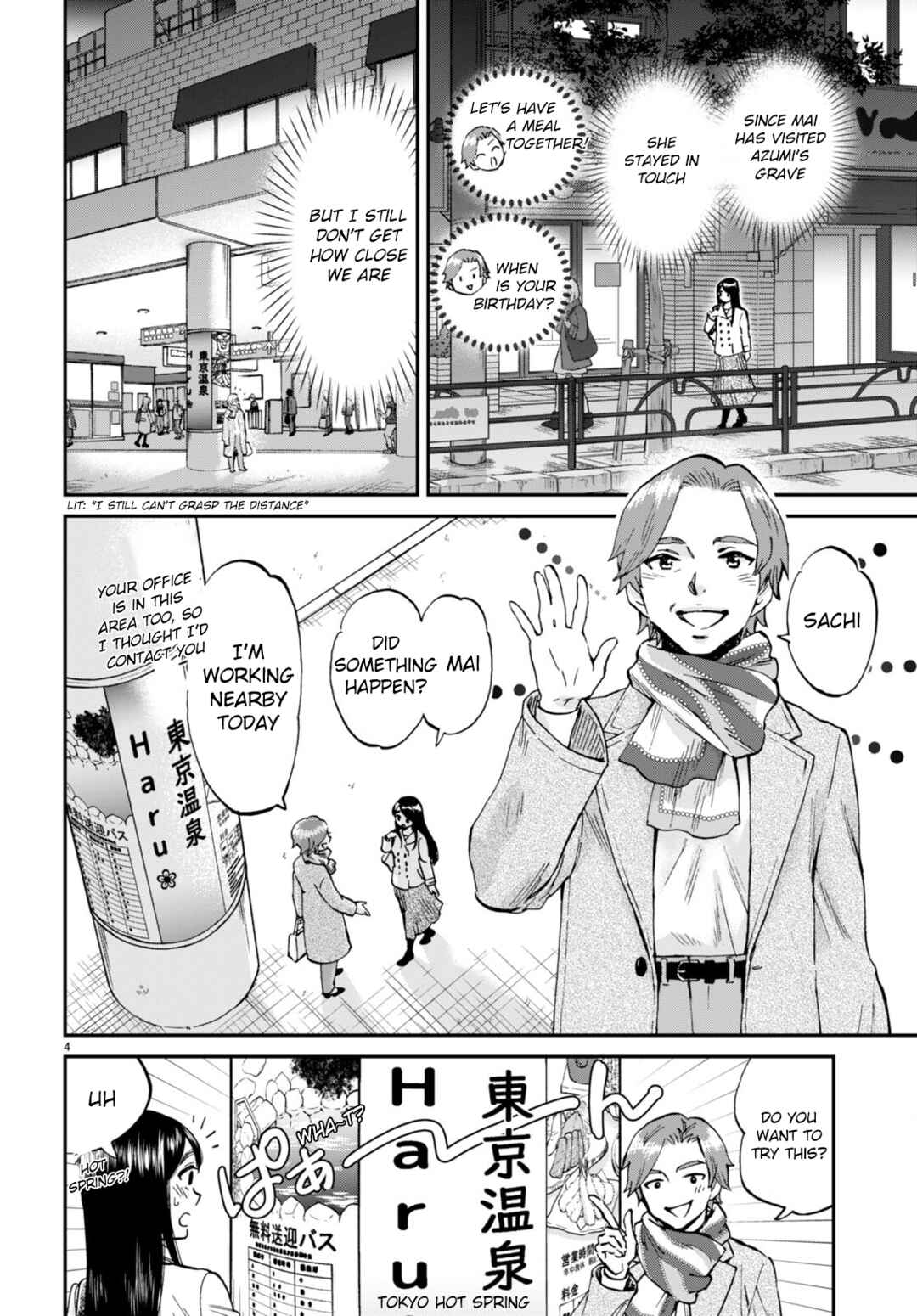 Page 4 Chapter 13 Hosomura-san and the Cats Snack