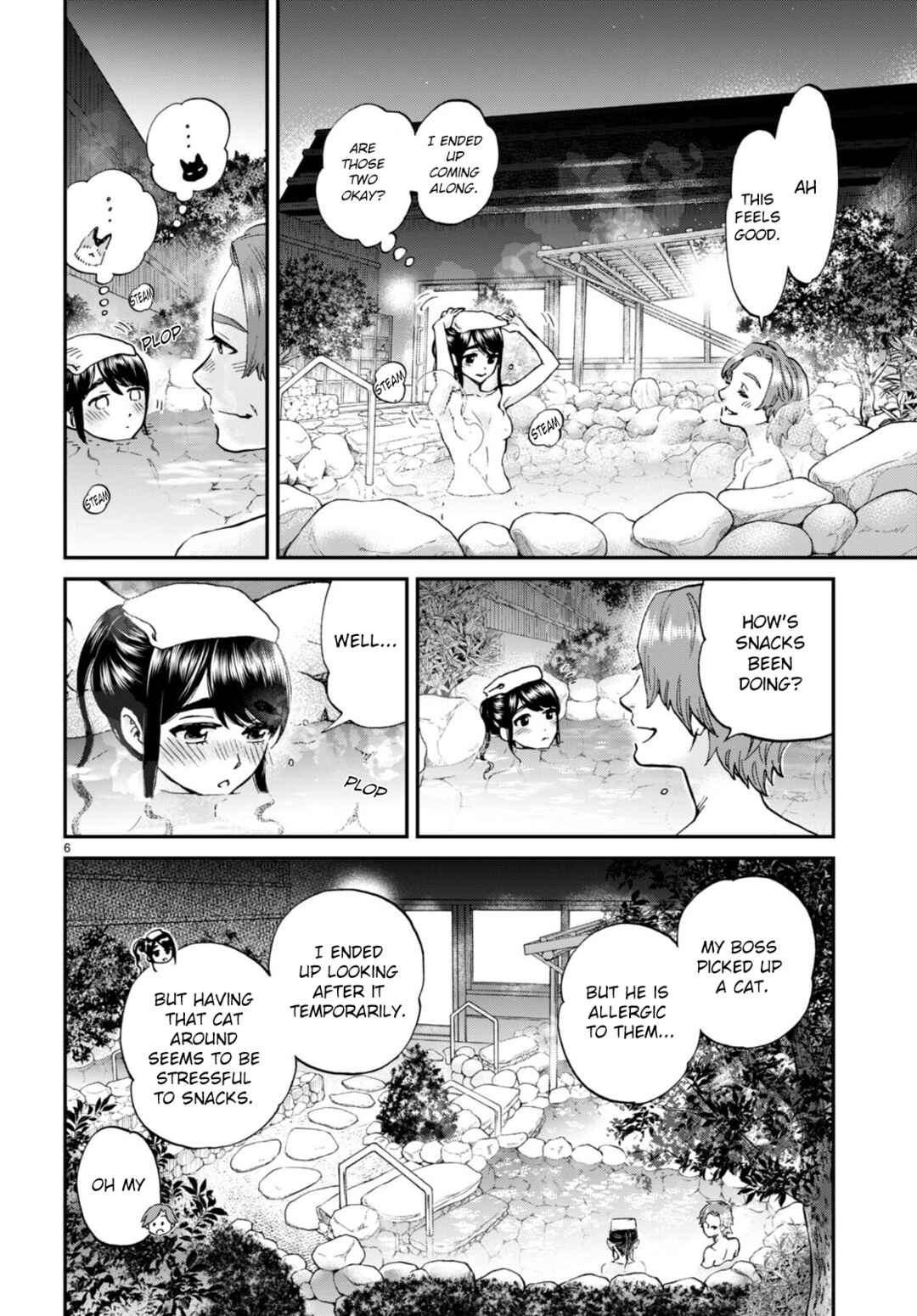 Page 6 Chapter 13 Hosomura-san and the Cats Snack