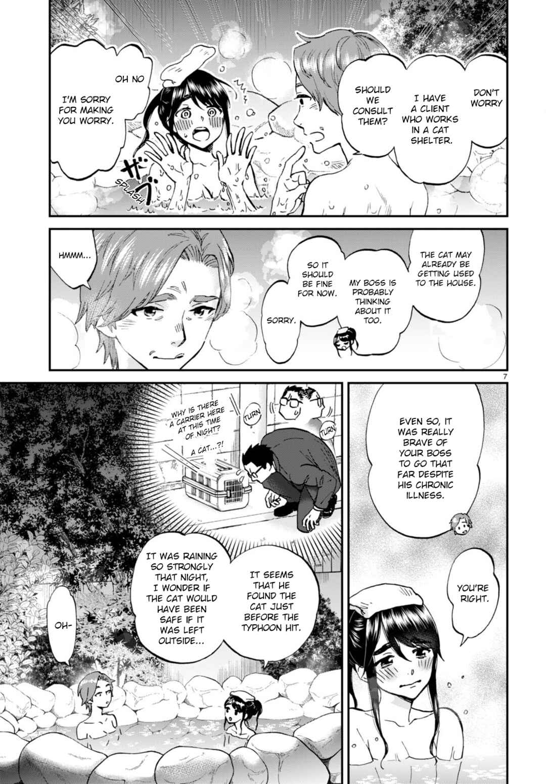 Page 7 Chapter 13 Hosomura-san and the Cats Snack