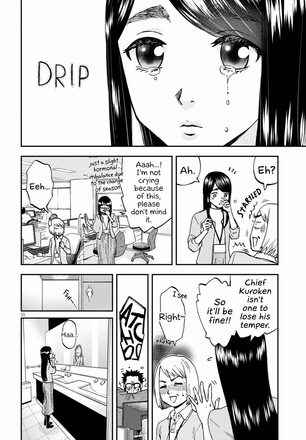 Page 10 Chapter 3 Hosomura-san and the Cats Snack