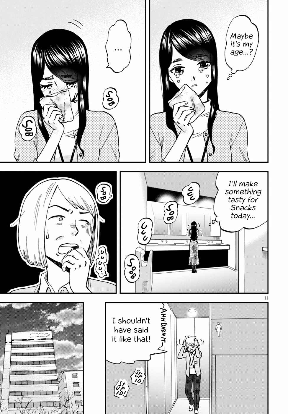 Page 11 Chapter 3 Hosomura-san and the Cats Snack
