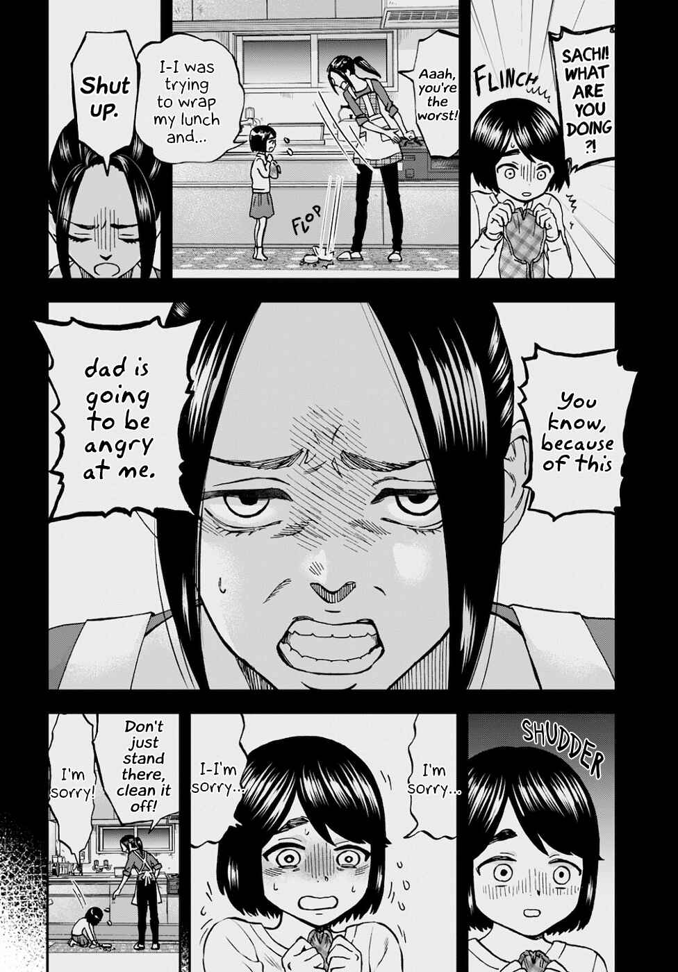 Page 4 Chapter 3 Hosomura-san and the Cats Snack