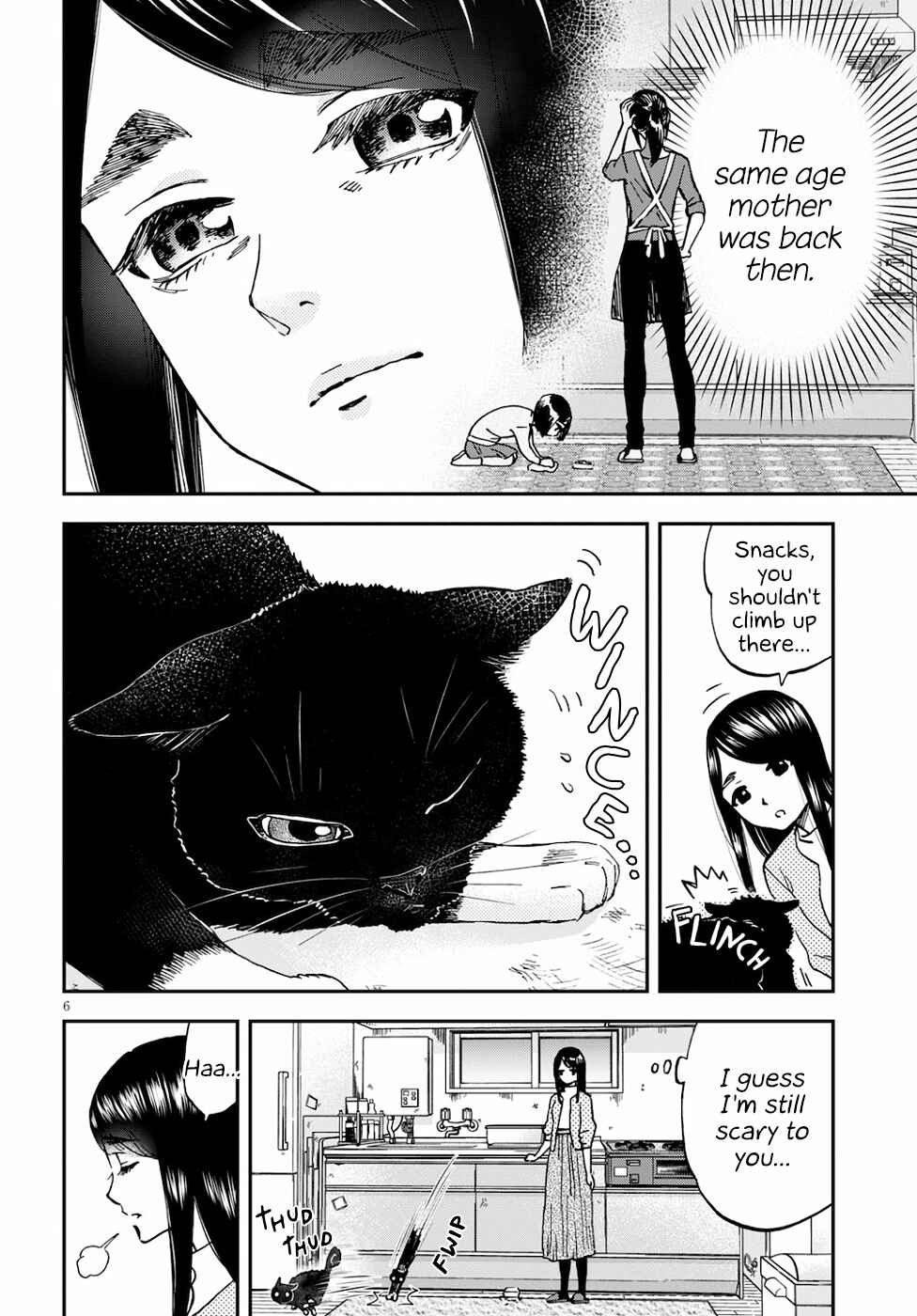 Page 6 Chapter 3 Hosomura-san and the Cats Snack