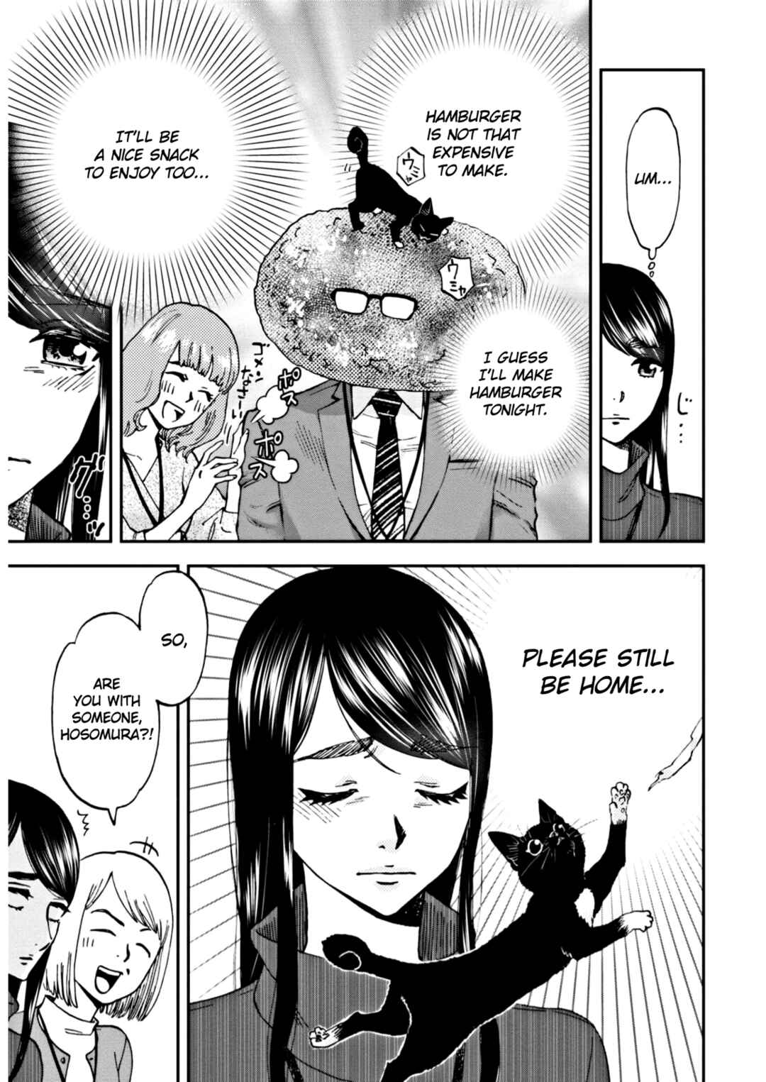 Page 11 Chapter 4 Hosomura-san and the Cats Snack