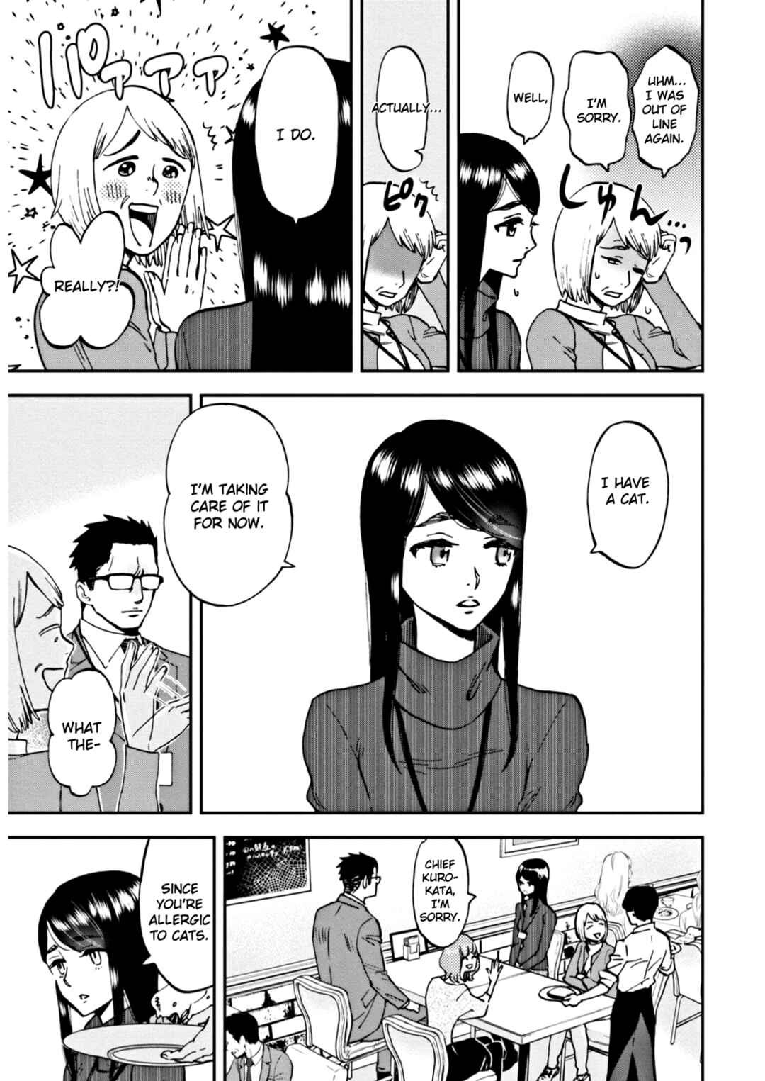 Page 13 Chapter 4 Hosomura-san and the Cats Snack