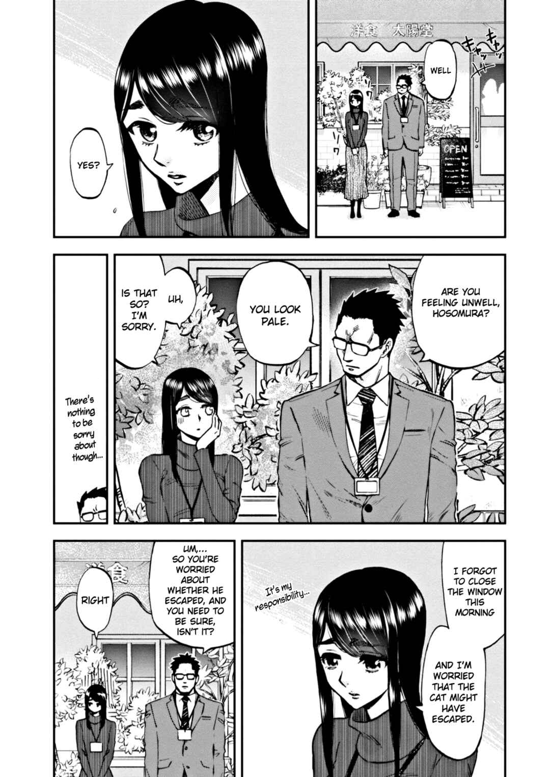 Page 15 Chapter 4 Hosomura-san and the Cats Snack
