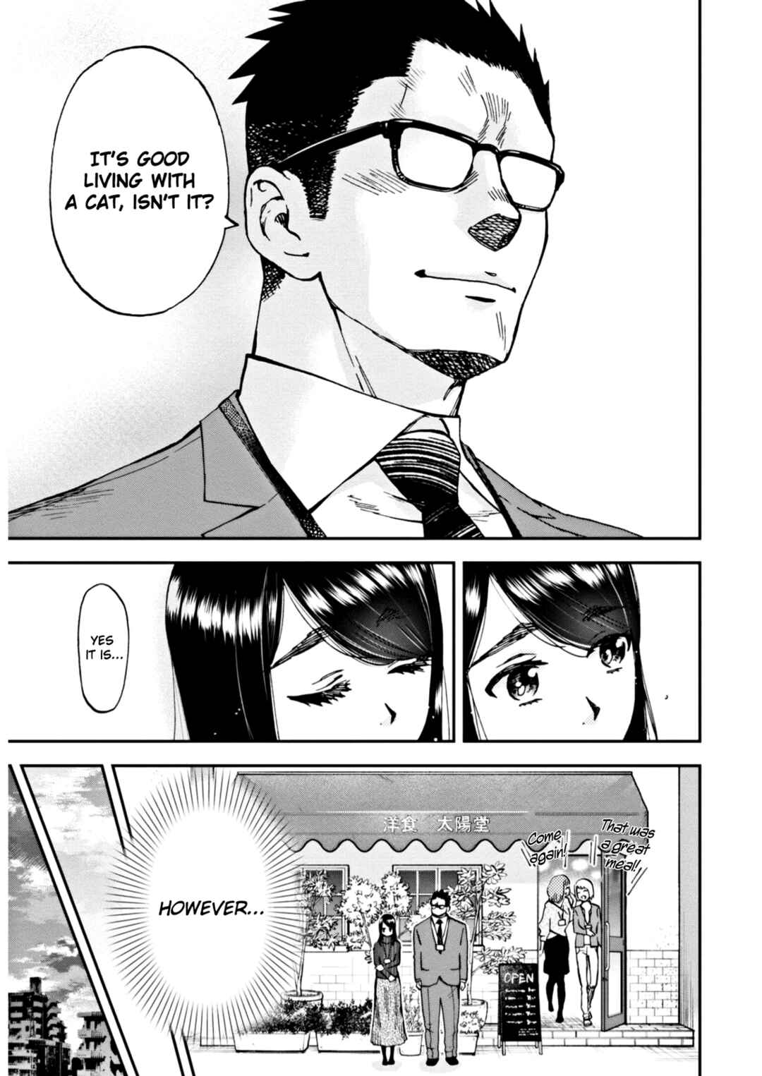 Page 17 Chapter 4 Hosomura-san and the Cats Snack