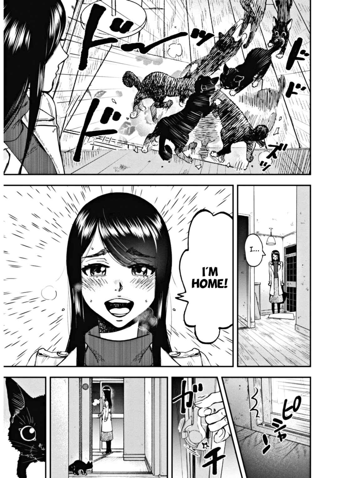 Page 19 Chapter 4 Hosomura-san and the Cats Snack